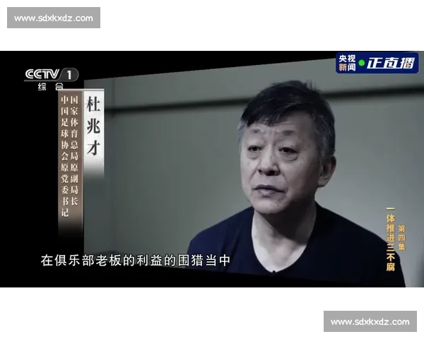 苏超为何总被谣言缠上？